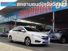 2015 Honda City 1.5 (ปี 14-18) SV Sedan AT