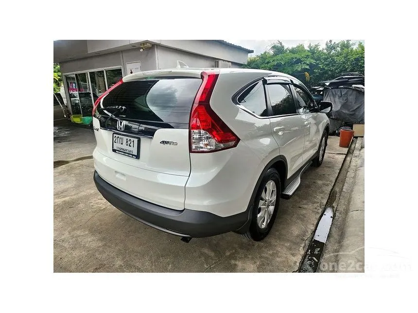 2013 Honda CR-V E SUV