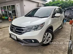 2013 Honda CR-V 2.0 E SUV
