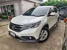 2013 Honda CR-V 2.0 (ปี 12-16) E SUV