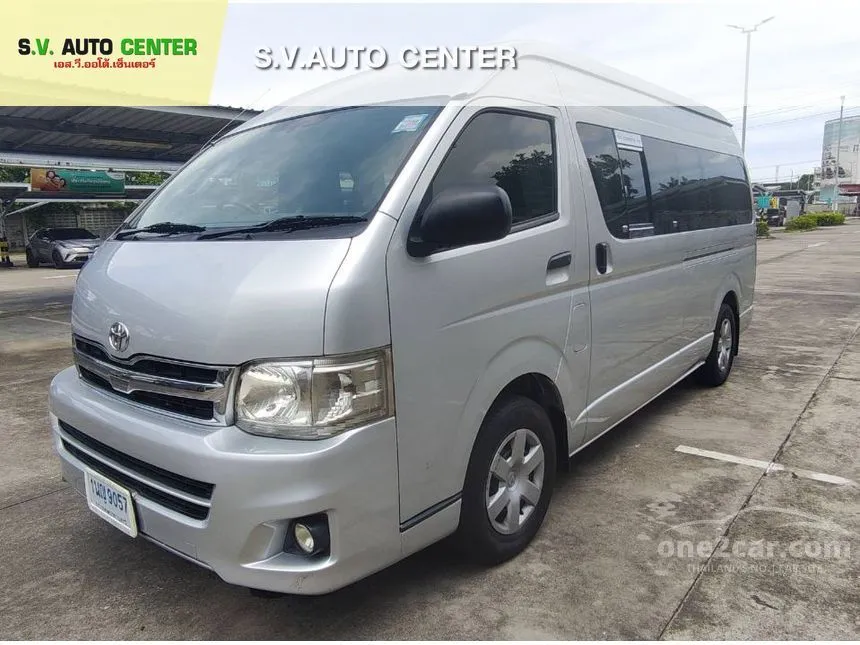 2013 Toyota HIACE D4D Van