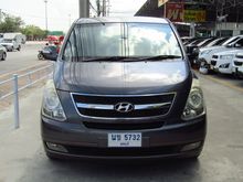 2012 Hyundai H-1 2.5 (ปี 08-16) Deluxe Van AT