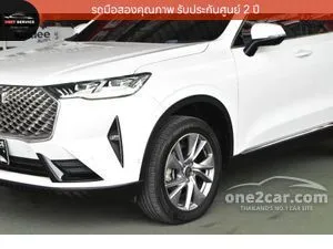 2022 Haval H6 1.5 Ultra SUV