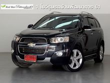 2012 Chevrolet Captiva 2.0 (ปี 11-16) LTZ Wagon AT