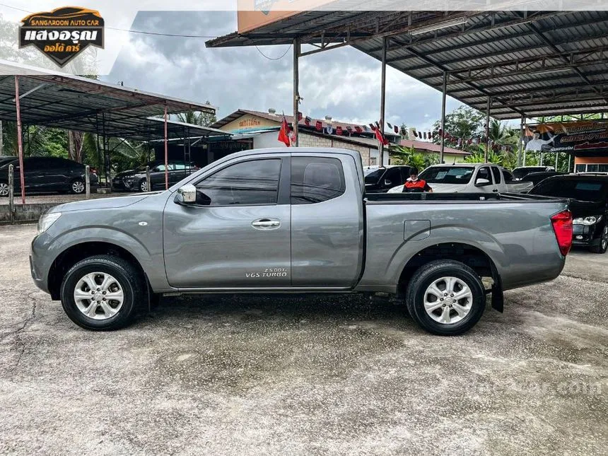 2018 Nissan NP 300 Navara E King Cab Pickup