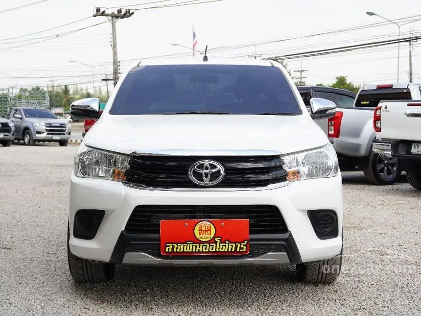 2018 Toyota HILUX REVO E Smart Cab Pickup