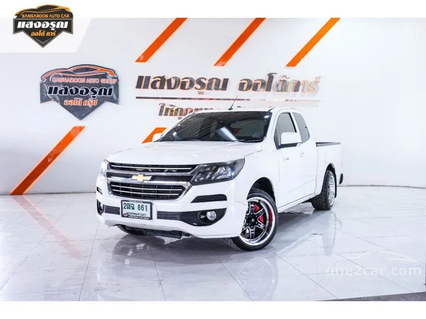 2017 Chevrolet Colorado LT Pickup