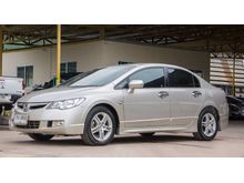 2006 Honda Civic 1.8 FD (ปี 05-12) S i-VTEC Sedan AT