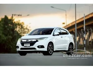 2020 Honda HR-V 1.8 EL SUV