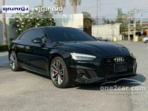 2023 Audi A5 2.0 45 TFSI Quattro S line Coupe