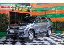 2013 Toyota Fortuner 3.0 (ปี 12-15) V SUV AT