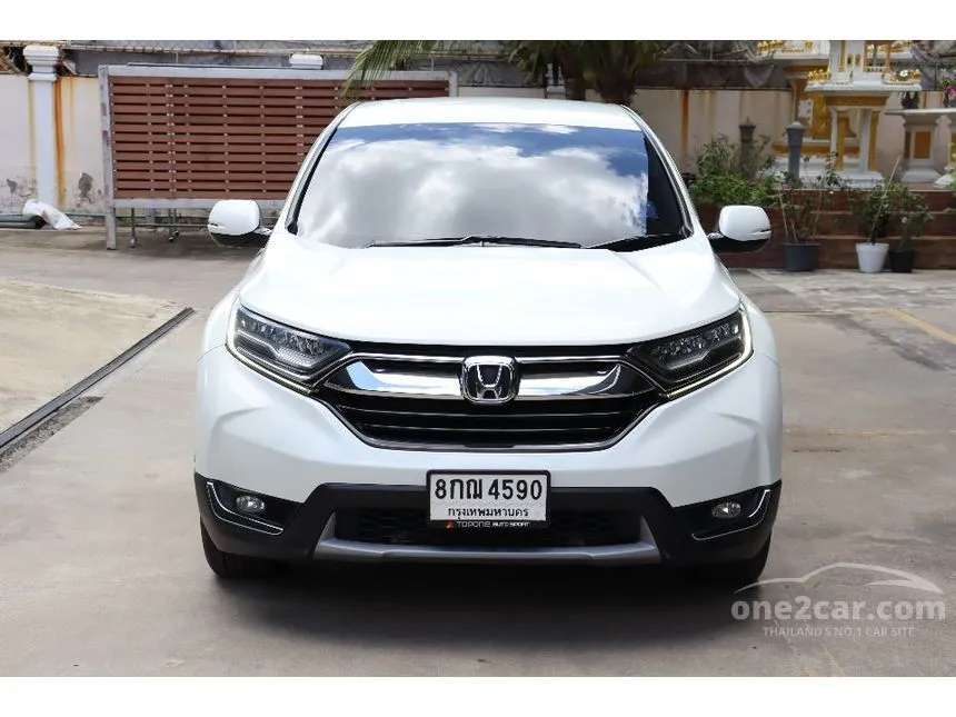 2018 Honda CR-V E SUV