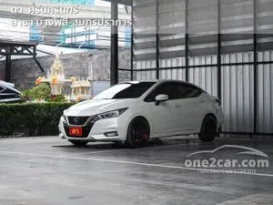 2022 Nissan ALMERA 1.0 VL Sedan