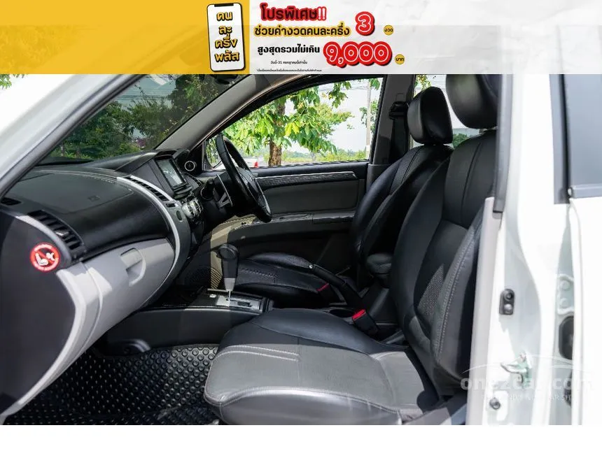 2015 Mitsubishi PAJERO SPORT GT SUV