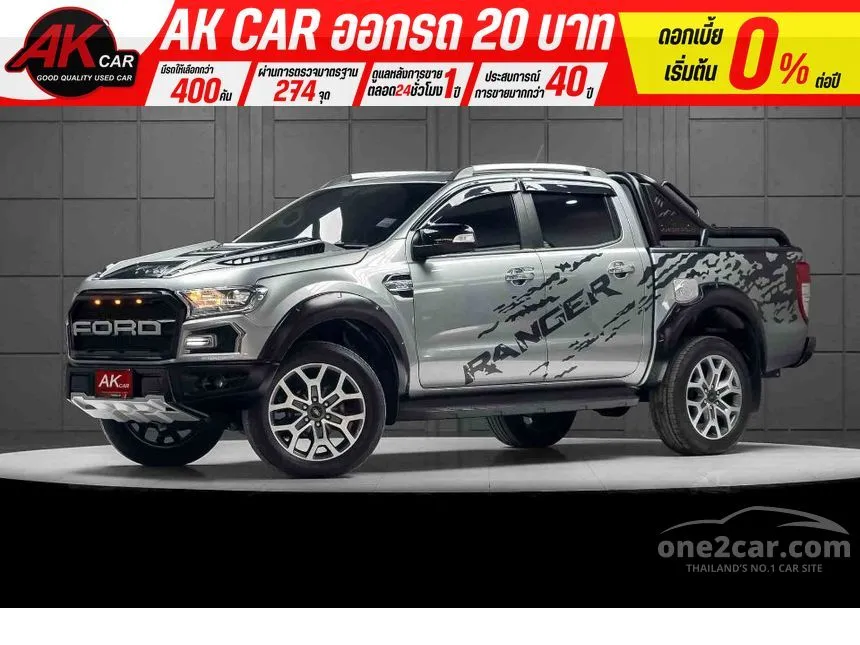 2021 Ford RANGER XLT Double Cab Hi-Rider Pickup