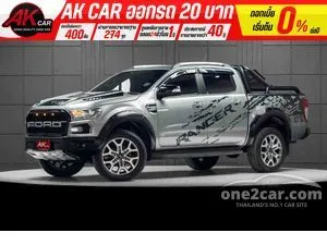 2021 Ford RANGER 2.2 XLT Double Cab Hi-Rider Pickup