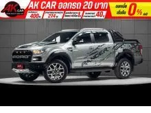 2021 Ford RANGER 2.2 Double Cab (ปี 15-21) XLT Hi-Rider Pickup