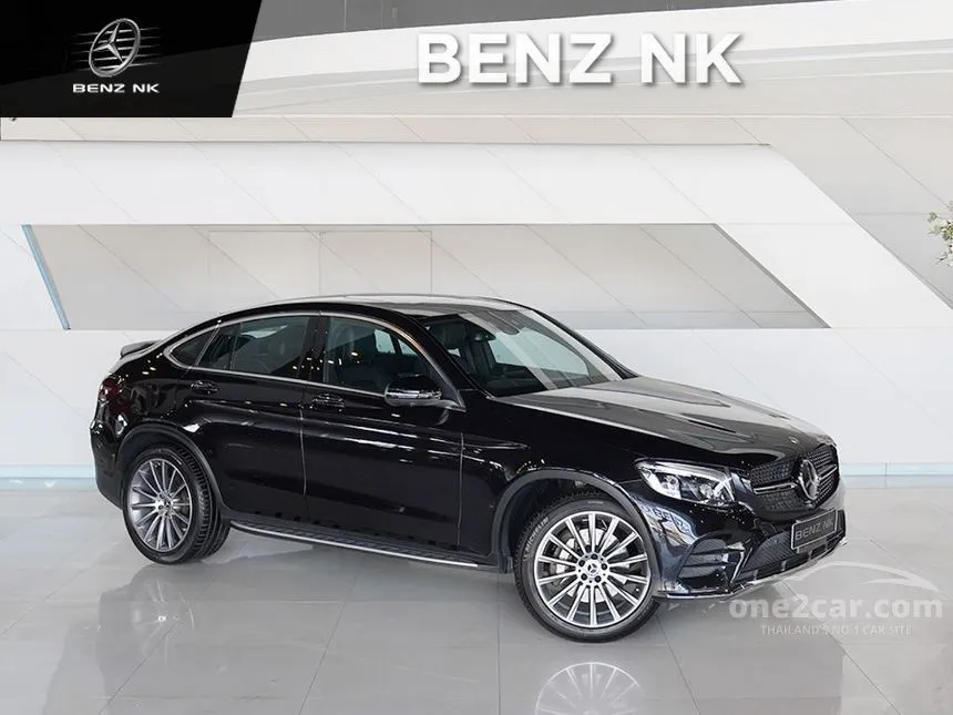 2017 Mercedes-Benz GLC250 d 4MATIC AMG Dynamic SUV