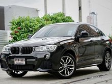 2017 BMW X4 2.0 F26 (ปี 14-17) xDrive20i M Sport SUV AT