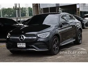 2021 Mercedes-Benz GLC220 2.0 d 4MATIC AMG Dynamic Coupe