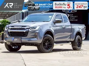 2022 Isuzu D-MAX 1.9 Hi-Lander Z Space Cab Pickup