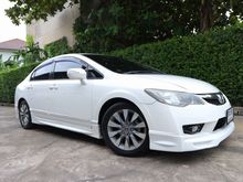 2011 Honda Civic 1.8 FD (ปี 05-12) E i-VTEC Sedan AT