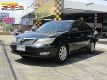 2002 Toyota Camry 2.4 (ปี 02-06) Q Sedan AT