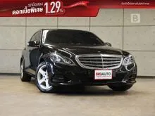 2014 Mercedes-Benz E200 2.0 W212 (ปี 10-16) Executive Sedan AT