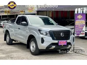 2023 Nissan Navara 2.5 SL King Cab Pickup