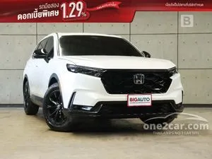 2023 Honda CR-V 2.0 e:HEV ES SUV