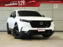 2023 Honda CR-V 2.0 (ปี 23-29) e:HEV ES SUV AT