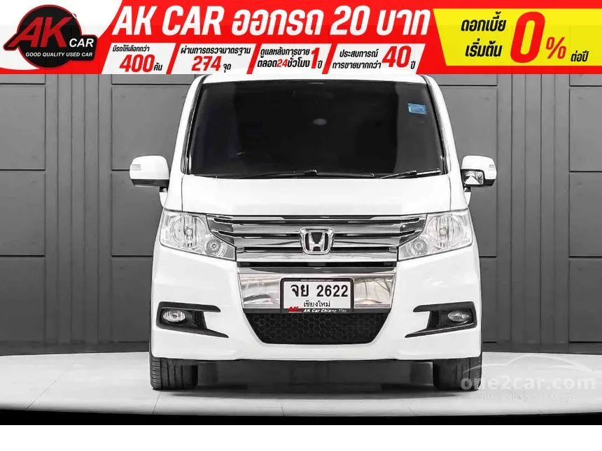 2012 Honda STEPWGN Spada JP Wagon