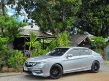 2017 Honda ACCORD 2.0 (ปี 13-19) EL Sedan