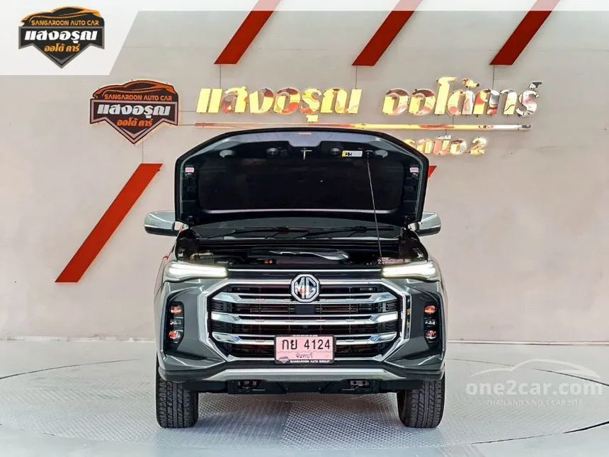 2022 MG Extender Grand D Double Cab Pickup