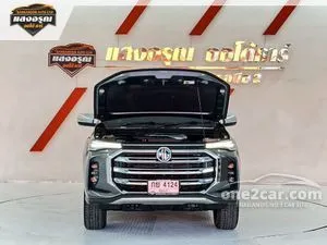 2022 MG Extender 2.0 Grand D Double Cab Pickup