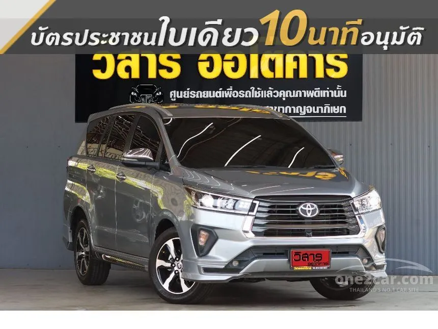 2022 Toyota INNOVA Crysta Premium Wagon