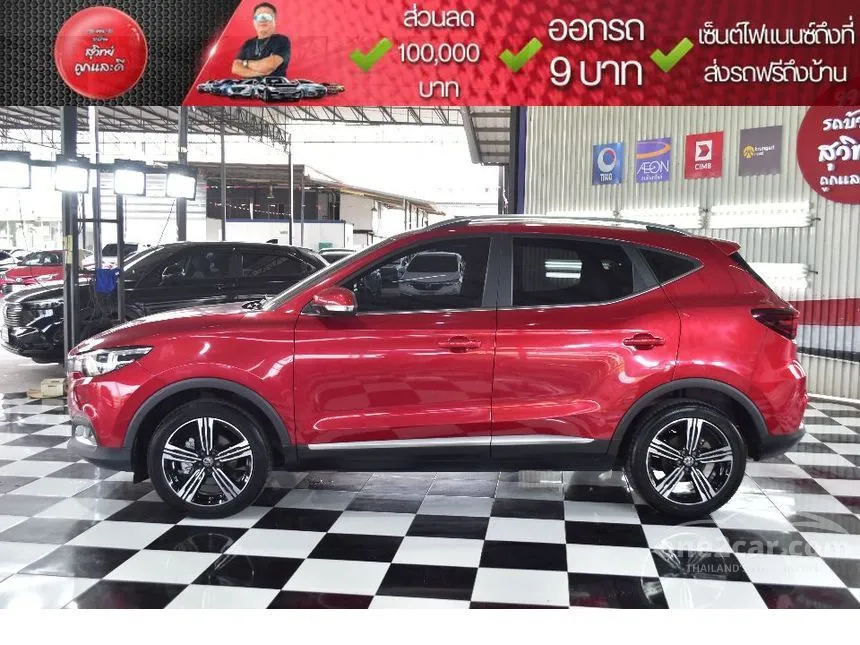2019 MG ZS X SUV