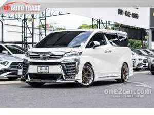 2021 Toyota VELLFIRE 2.5 (ปี 15-23) ZG Edition Van