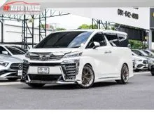 2021 Toyota VELLFIRE 2.5 (ปี 15-23) ZG Edition Van
