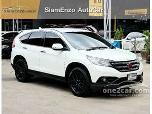 2015 Honda CR-V 2.4 EL SUV