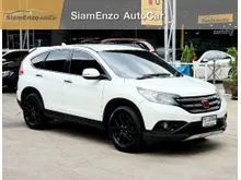 2015 Honda CR-V 2.4 (ปี 12-16) EL SUV