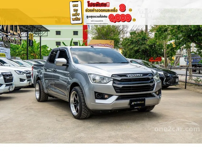 2022 Isuzu D-MAX S Cab-4 Pickup