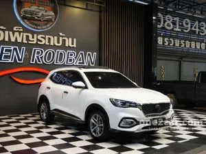 2021 MG HS 1.5 X SUV