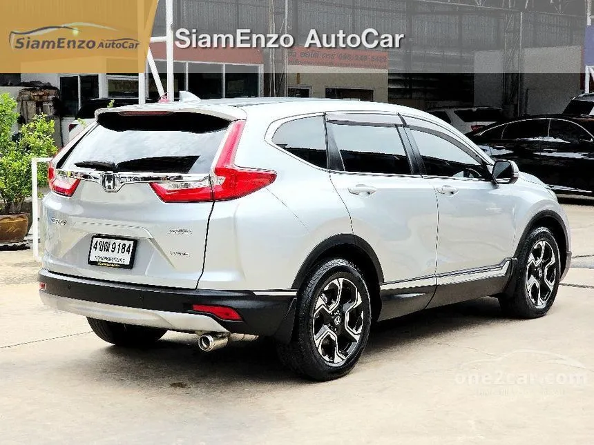 2019 Honda CR-V DT EL SUV