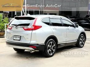 2019 Honda CR-V 1.6 DT EL SUV