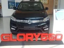 DFSK glory 560 Lux Dp rendah
