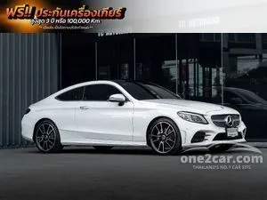 2024 Mercedes-Benz C200 2.0 AMG Dynamic Coupe