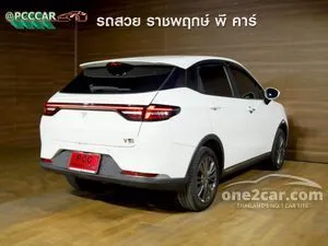 2025 Neta Neta V-II Smart Hatchback