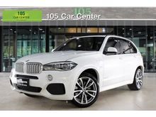 2017 BMW X5 2.0 xDrive40e SUV M Sport