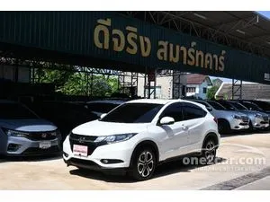 2018 Honda HR-V 1.8 E Limited SUV